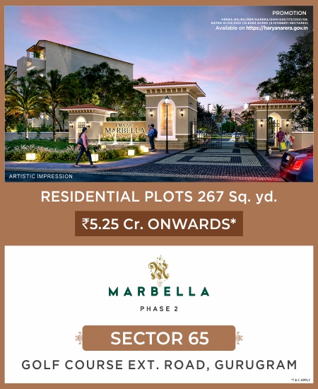 Emaar Marbella Mobile Slider 01